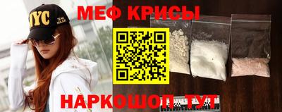 не бодяженный Краснознаменск