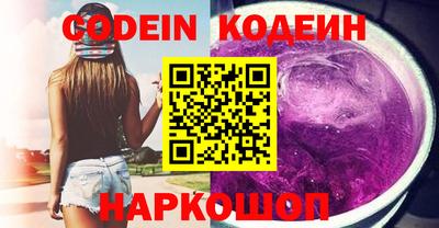 не бодяженный Краснознаменск