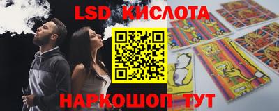 прущая мука Краснодар
