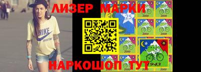 не бодяженный Краснознаменск