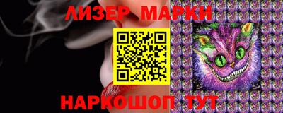 прущая мука Краснодар