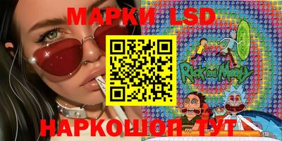 прущая мука Краснодар