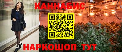 амф Краснокаменск