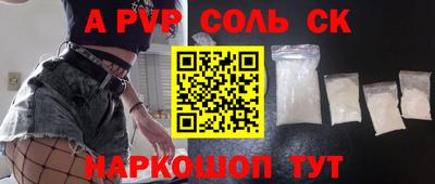 не бодяженный Краснознаменск