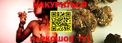 не бодяженный Краснознаменск