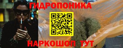 не бодяженный Краснознаменск
