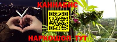 амф Краснокаменск