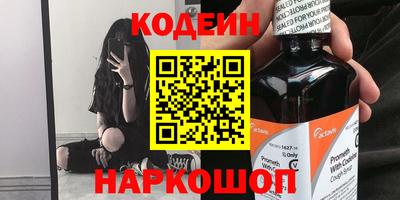 прущая мука Краснодар