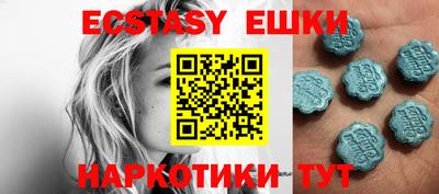 прущая мука Краснодар