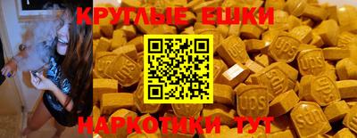 не бодяженный Краснознаменск