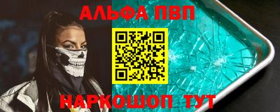 не бодяженный Краснознаменск