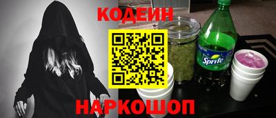 прущая мука Краснодар