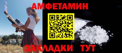 не бодяженный Краснознаменск