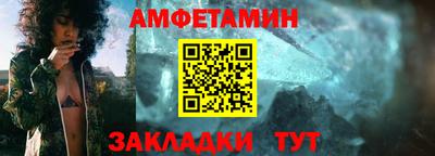 не бодяженный Краснознаменск