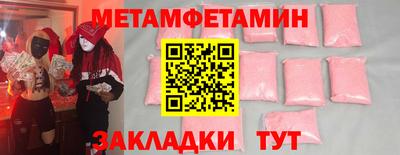 не бодяженный Краснознаменск