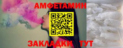 прущая мука Краснодар