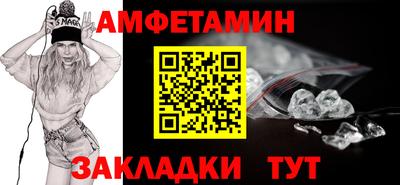 не бодяженный Краснознаменск