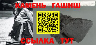 не бодяженный Краснознаменск