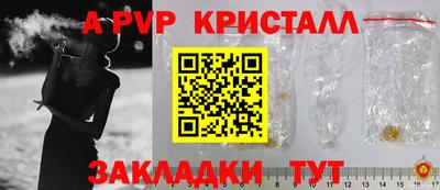 не бодяженный Краснознаменск