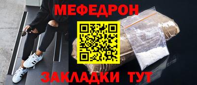 не бодяженный Краснознаменск